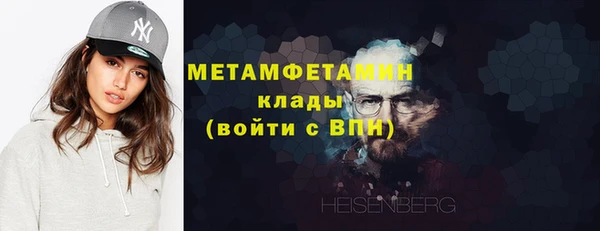 индика Верхнеуральск